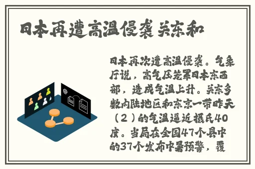 天堂资源官网在线8